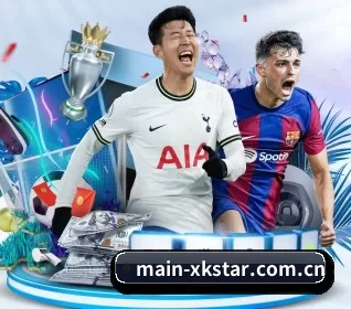 main-xkstar.com.cn APP 界面 | xingkong
